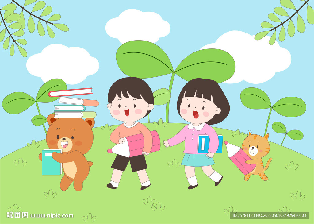 孩子小熊戶外讀書玩耍兒童教育