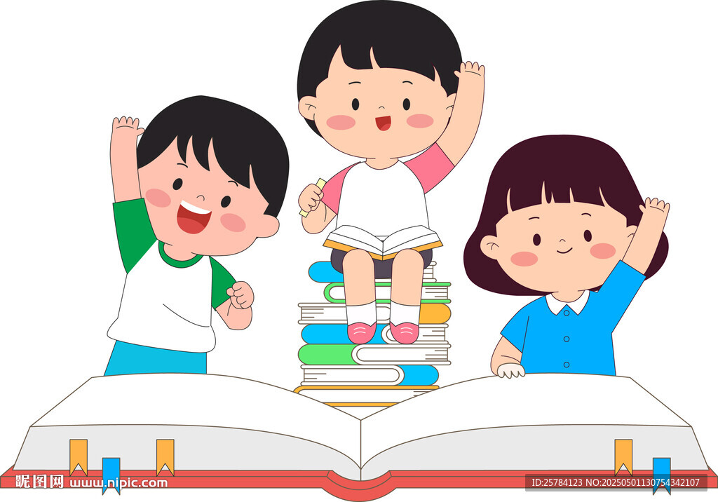 打開的書兒童讀書閱讀書籍插畫