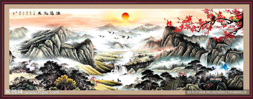 客廳山水畫