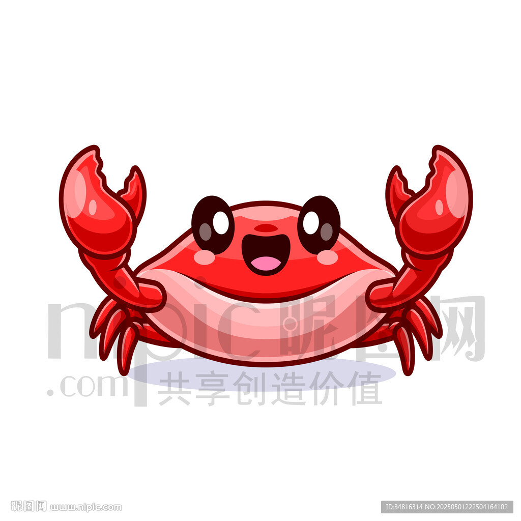 可愛卡通螃蟹海鮮海蟹