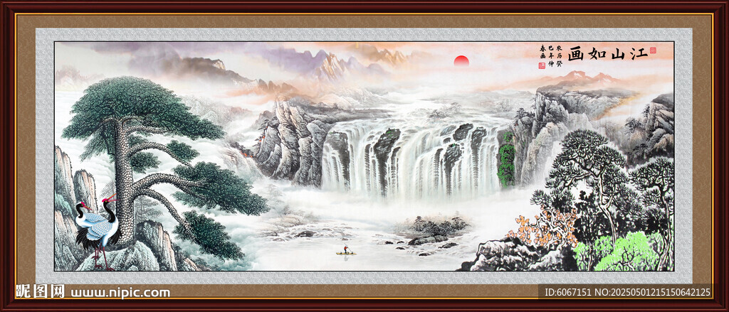 迎客松裝飾畫(huà)掛畫(huà)