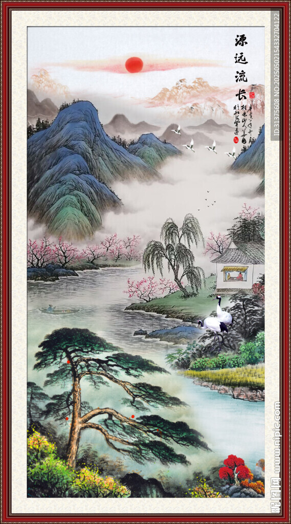 豎幅山水畫