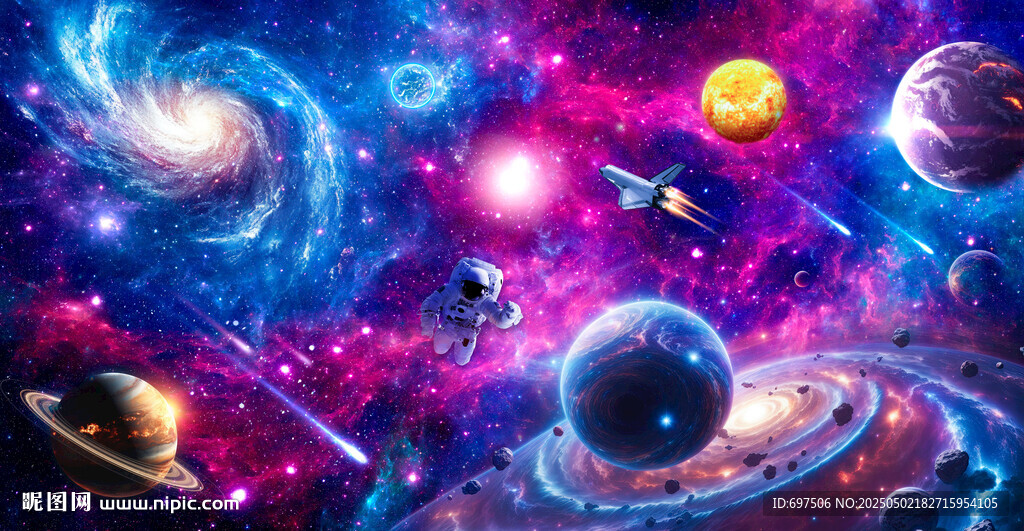 夢幻宇宙螺旋星云外太空星球背景