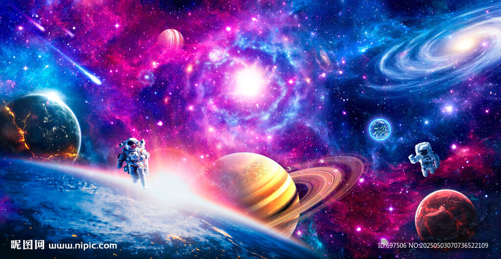 夢幻星球宇宙星空太空黑洞背景墻