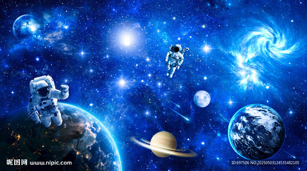 銀河星球宇航員宇宙極光星空背景