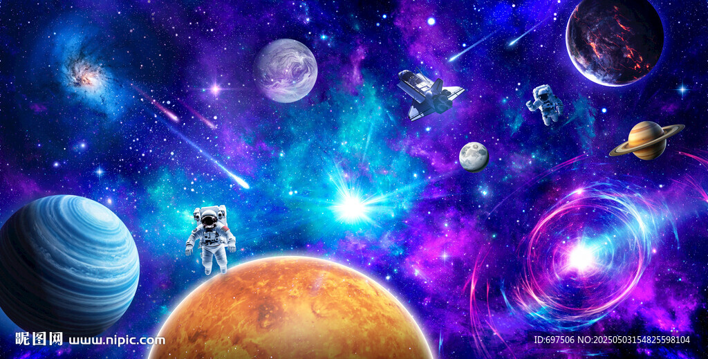 太空探索宇宙星空宇航員星球背景