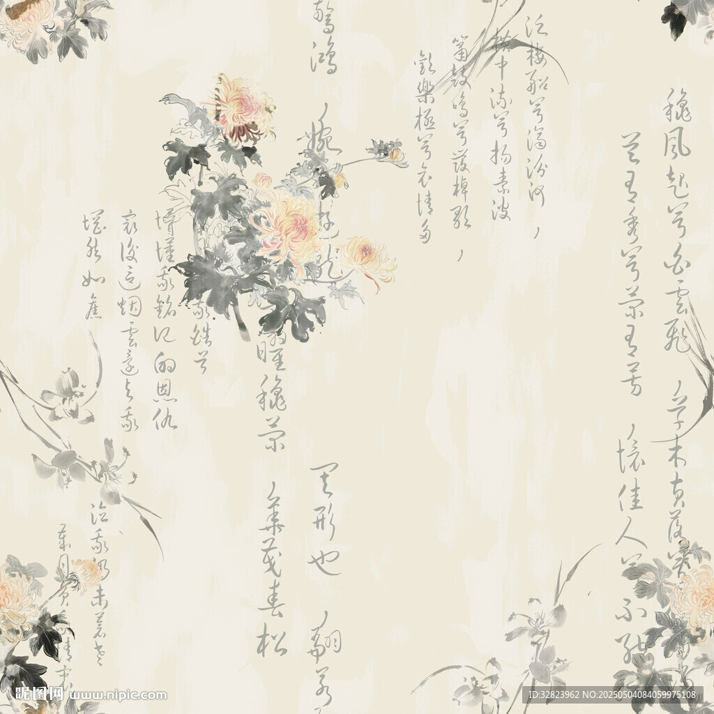 中式水墨花卉圖