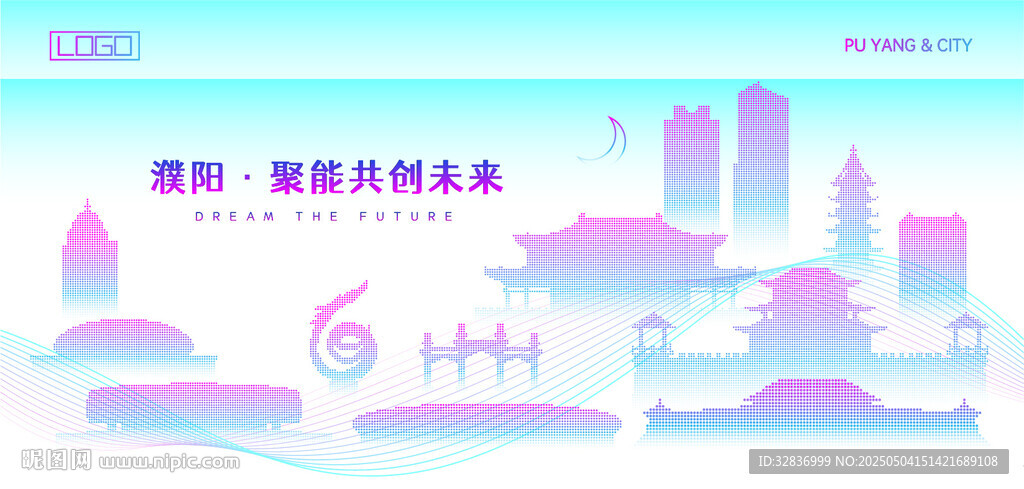 濮陽建筑