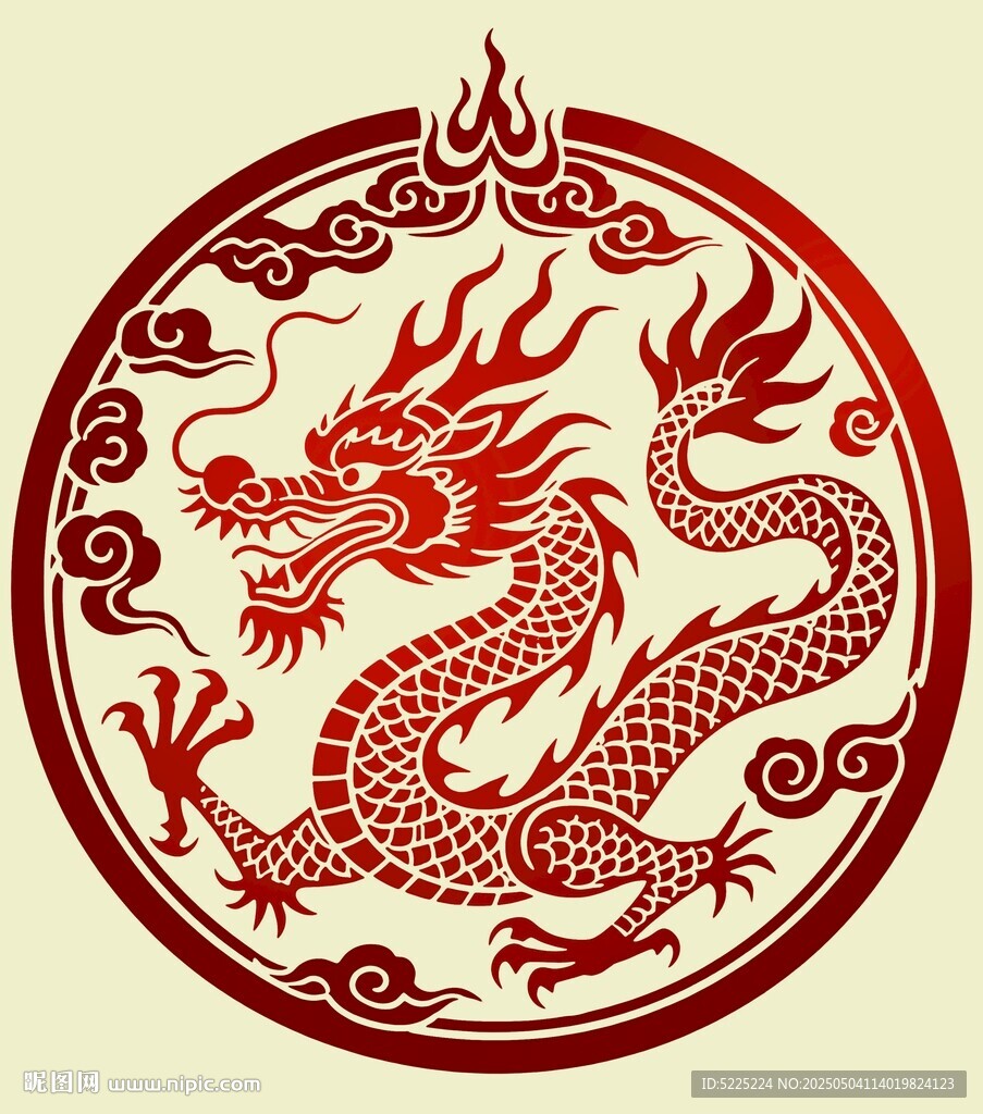 中式傳統(tǒng)龍紋圓形圖案