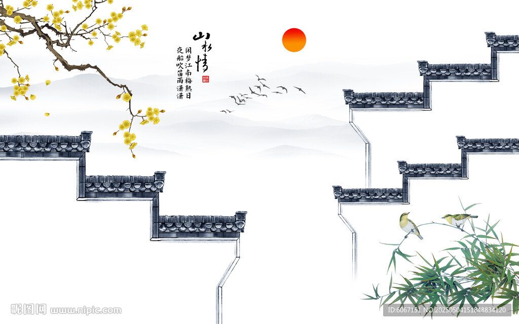 新中式水墨江南背景墻
