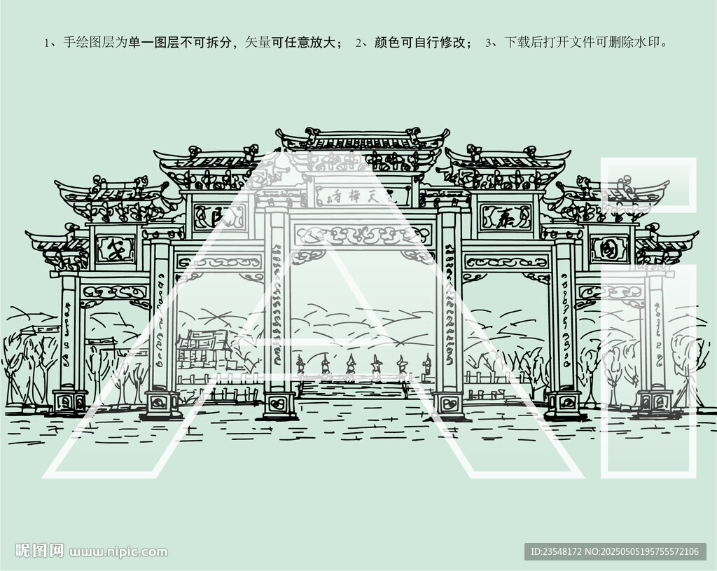 同安梵天寺梵天禪寺