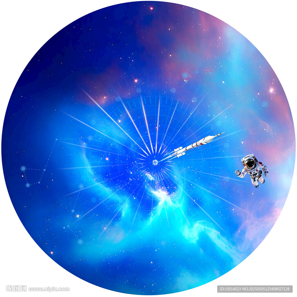圓形星空軟膜天花