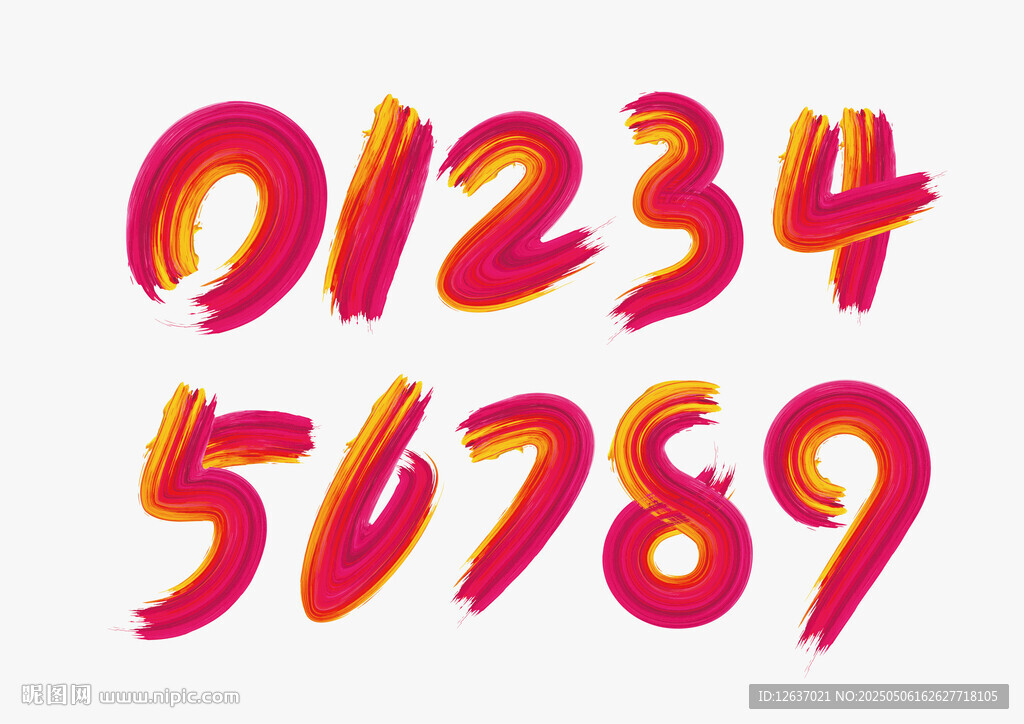 彩色紅色數字油漆字筆刷字