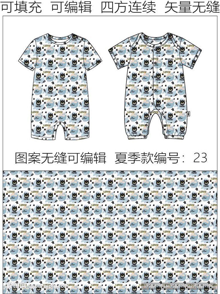 寶寶爬爬衣 童趣圖案 卡通小貓
