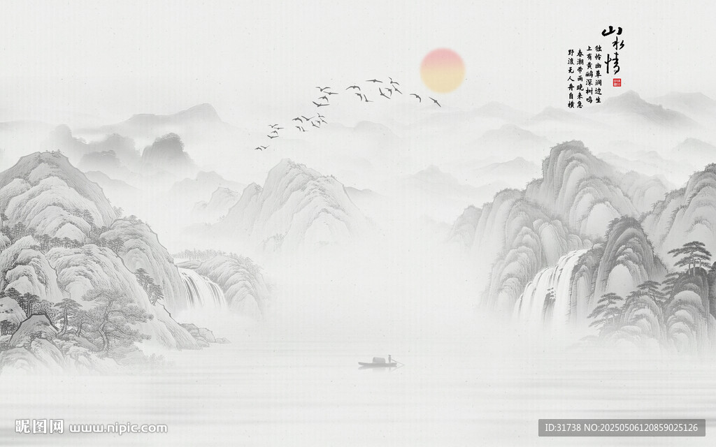 灰色意境水墨山畫背景壁畫