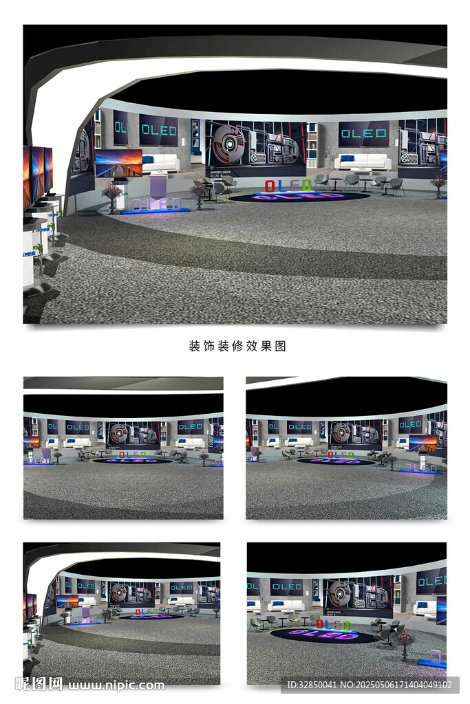 公交車身廣告展示畫面