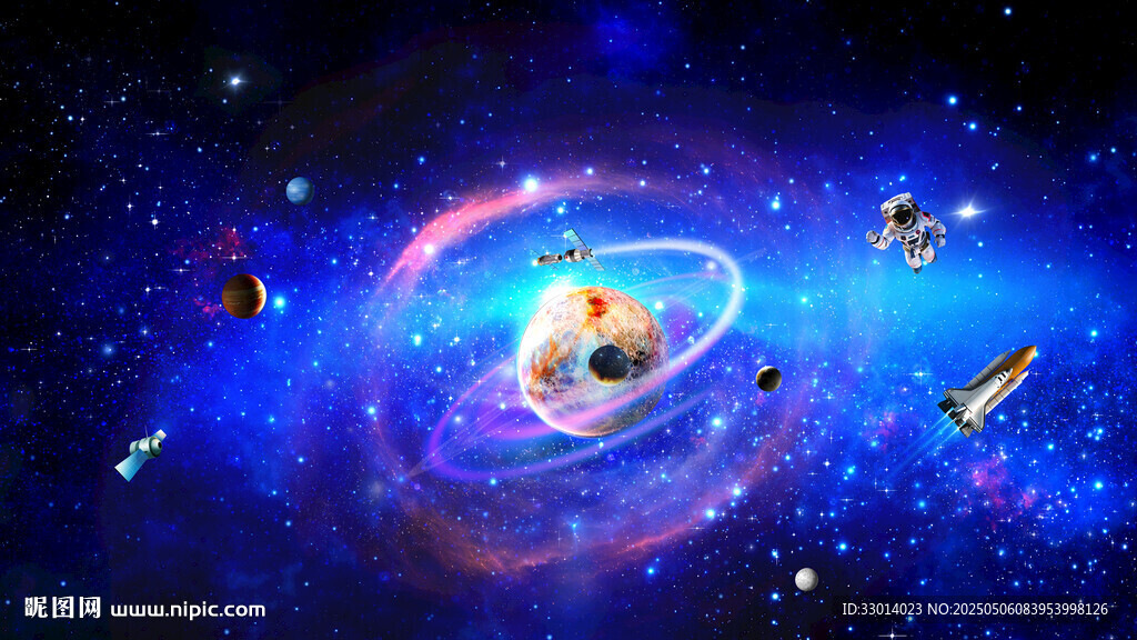宇宙太陽系