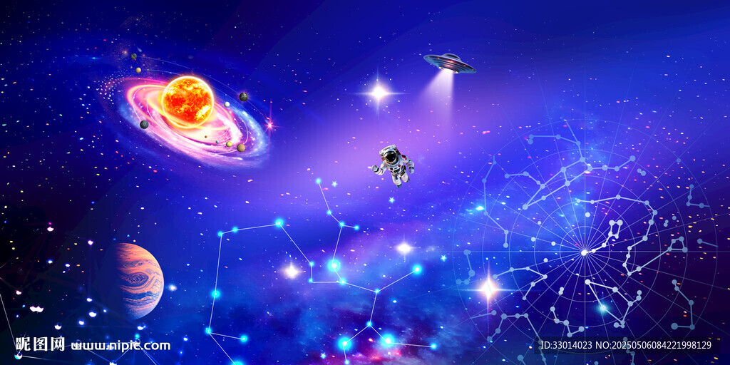 宇宙太空星系