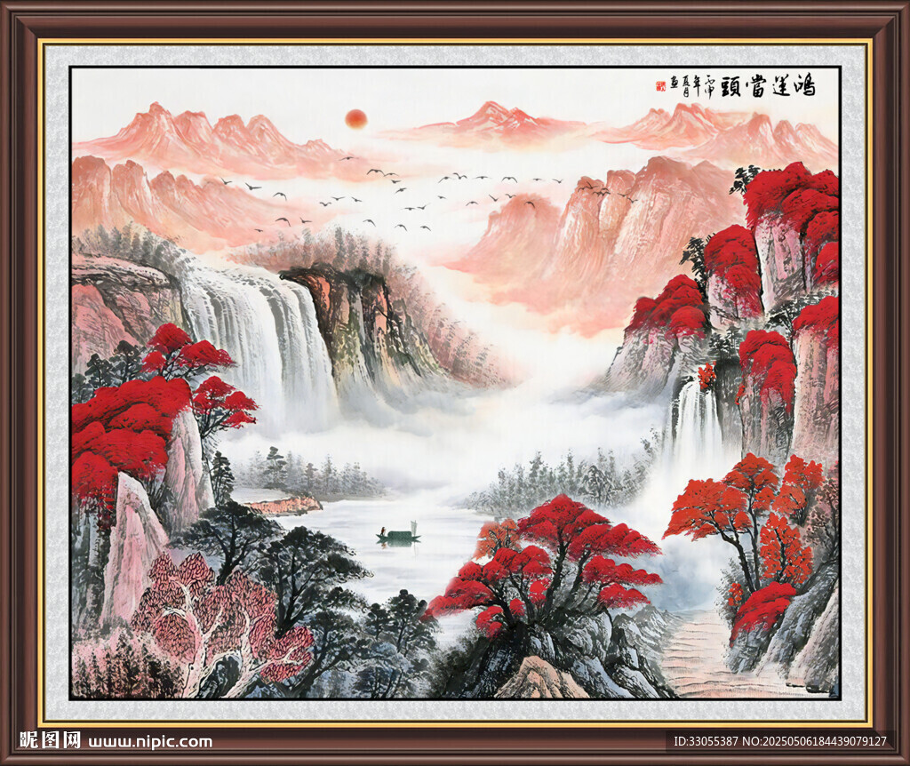 鴻運當頭
