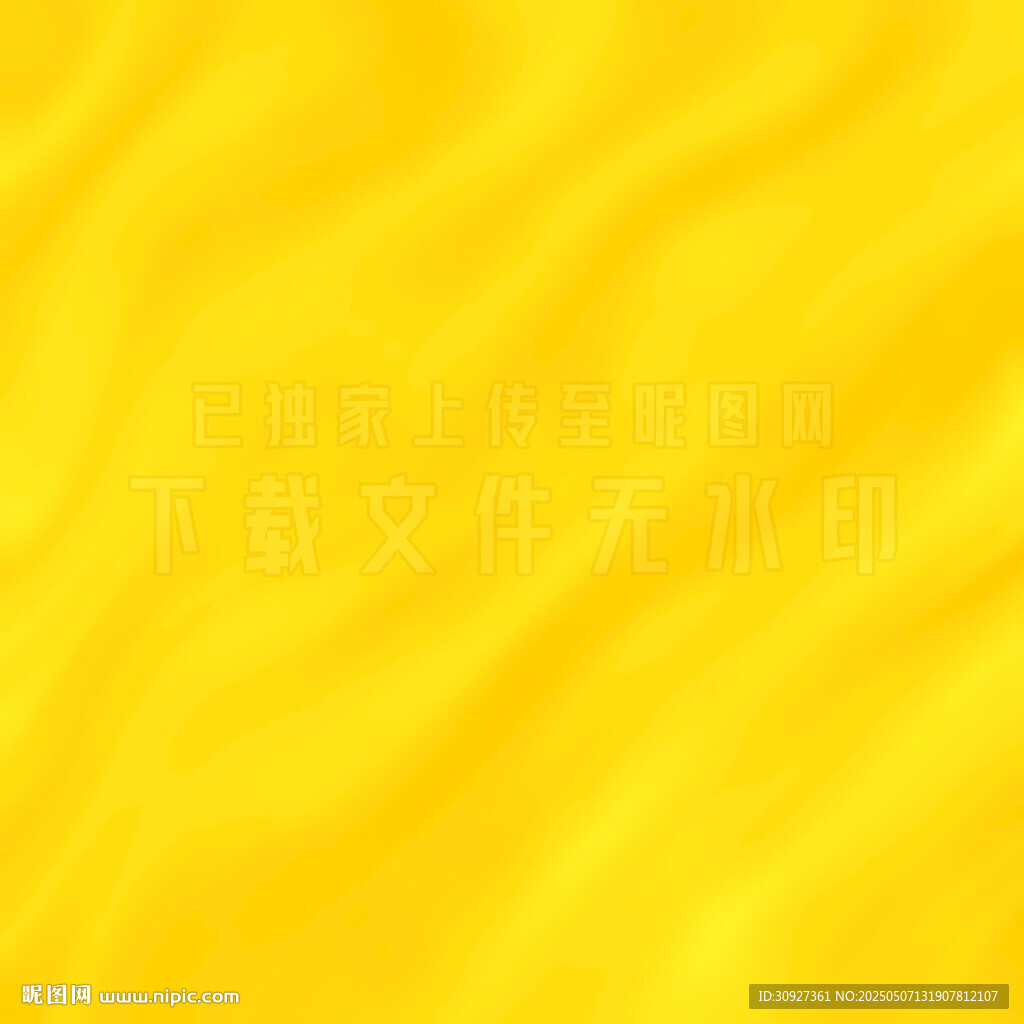 黃色波紋背景紋理