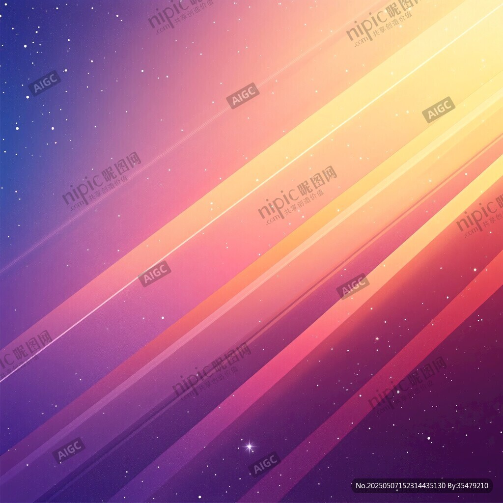 夢(mèng)幻漸變星空光線背景圖