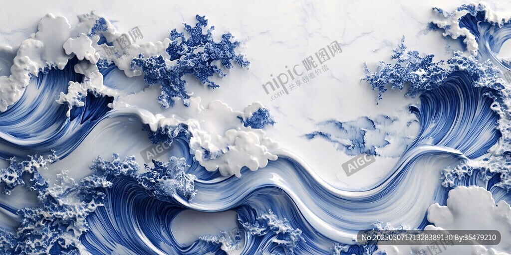 藍(lán)白海浪藝術(shù)紋理圖案