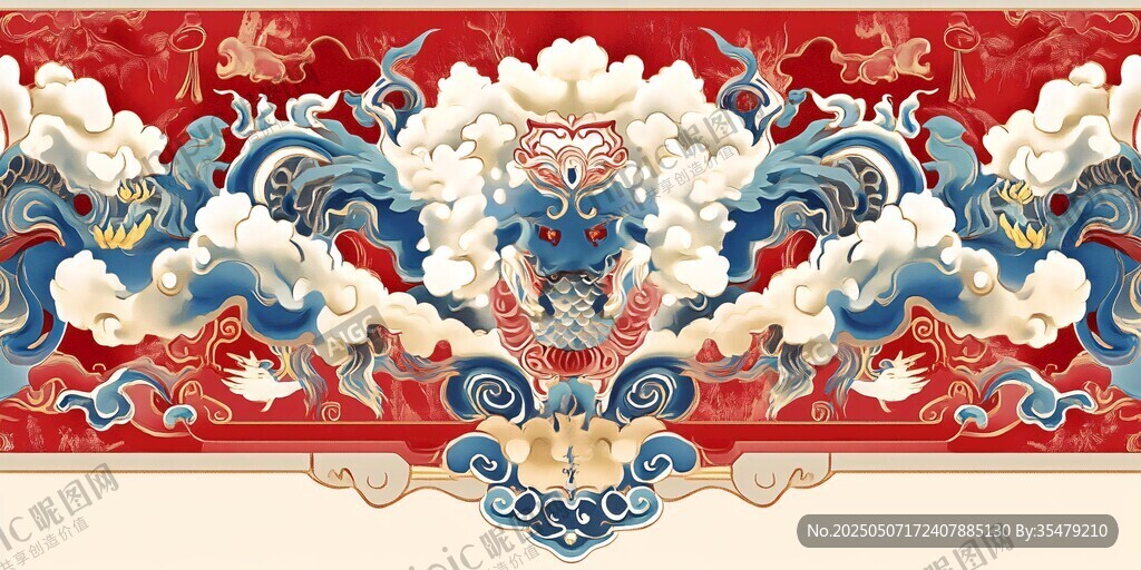 中式傳統(tǒng)龍紋云浪裝飾圖