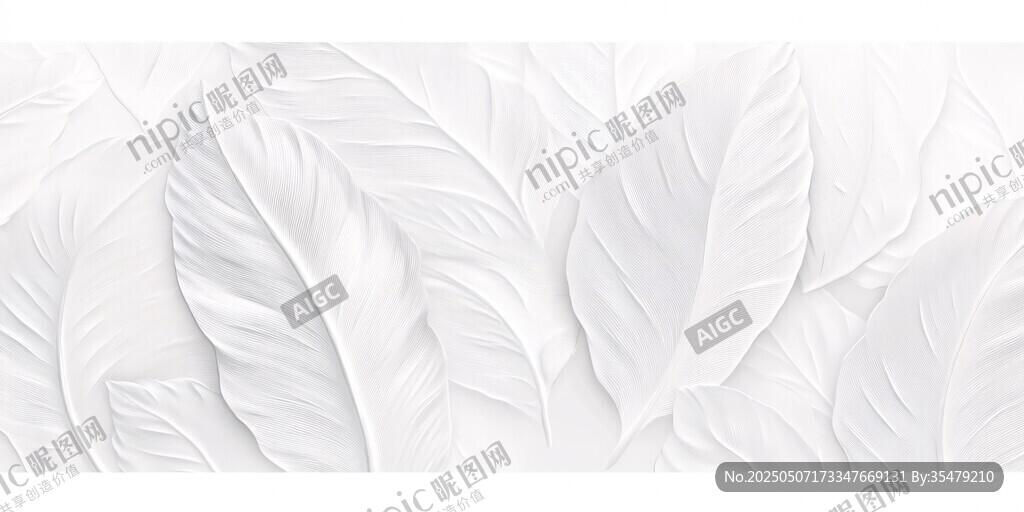 白色浮雕葉片紋理背景圖