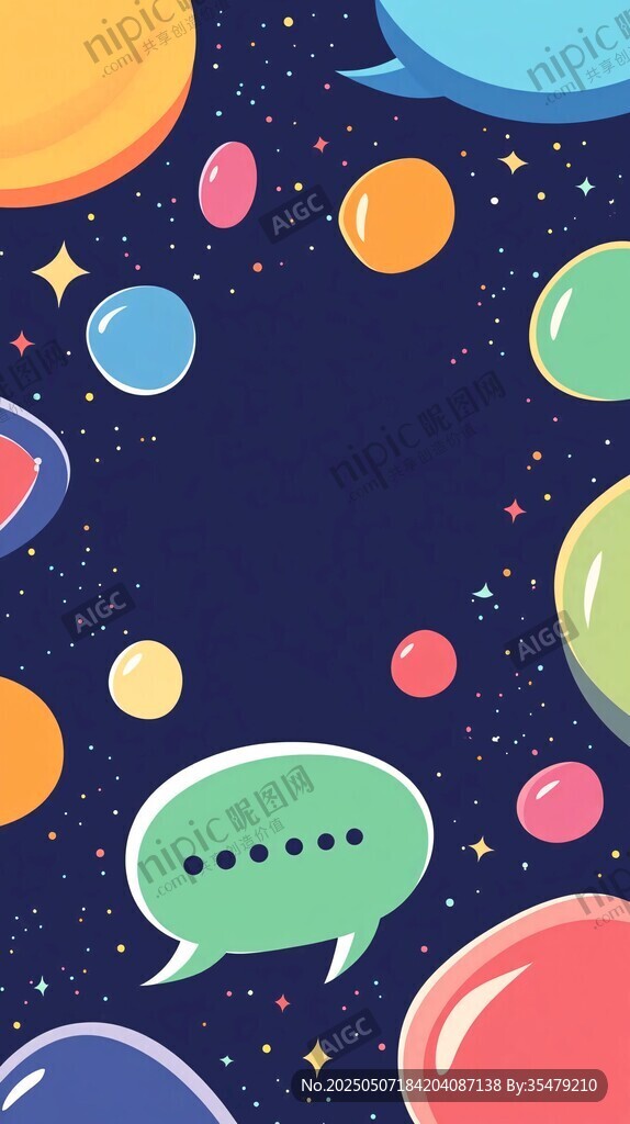 多彩對(duì)話氣泡星空背景圖