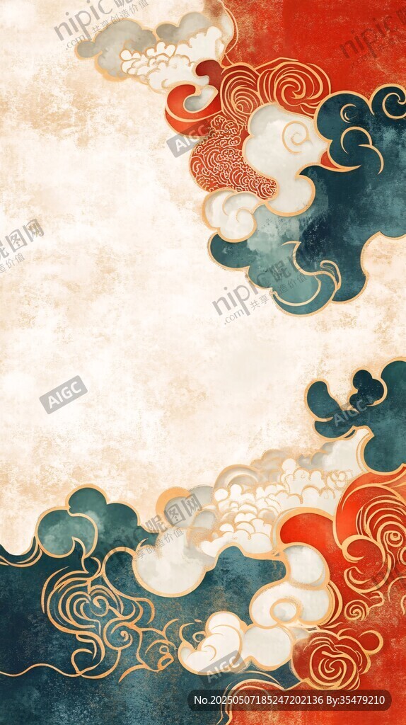 中式古風祥云背景圖案
