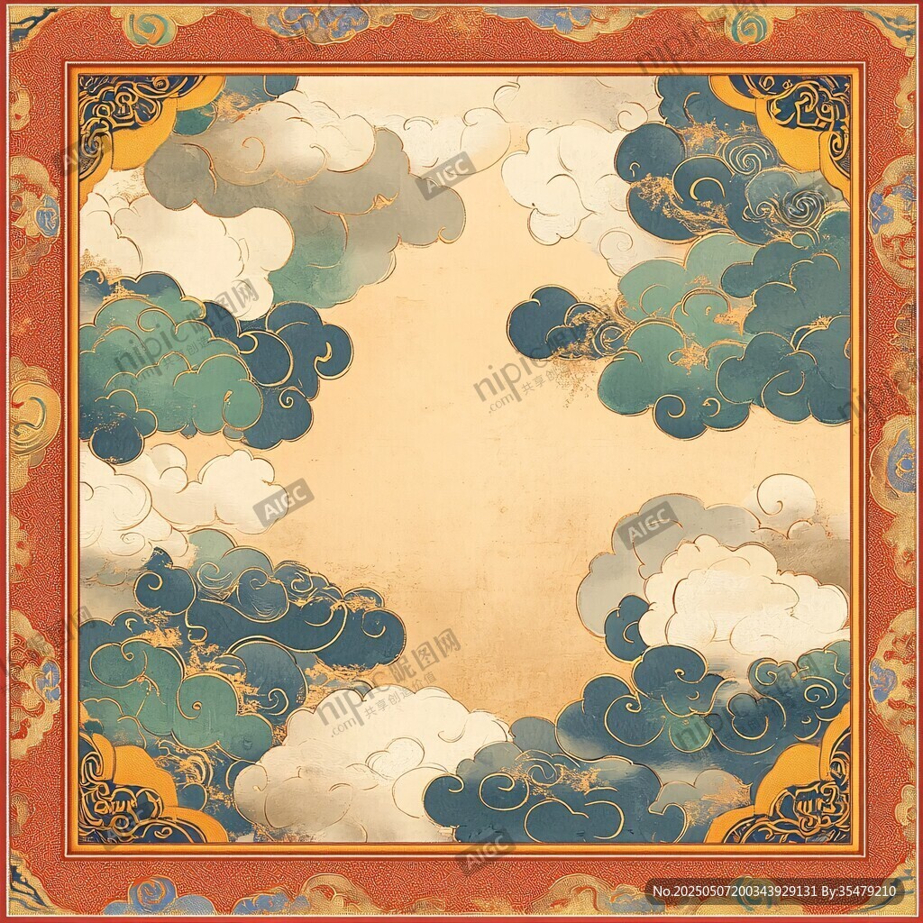中式古典云紋邊框圖案