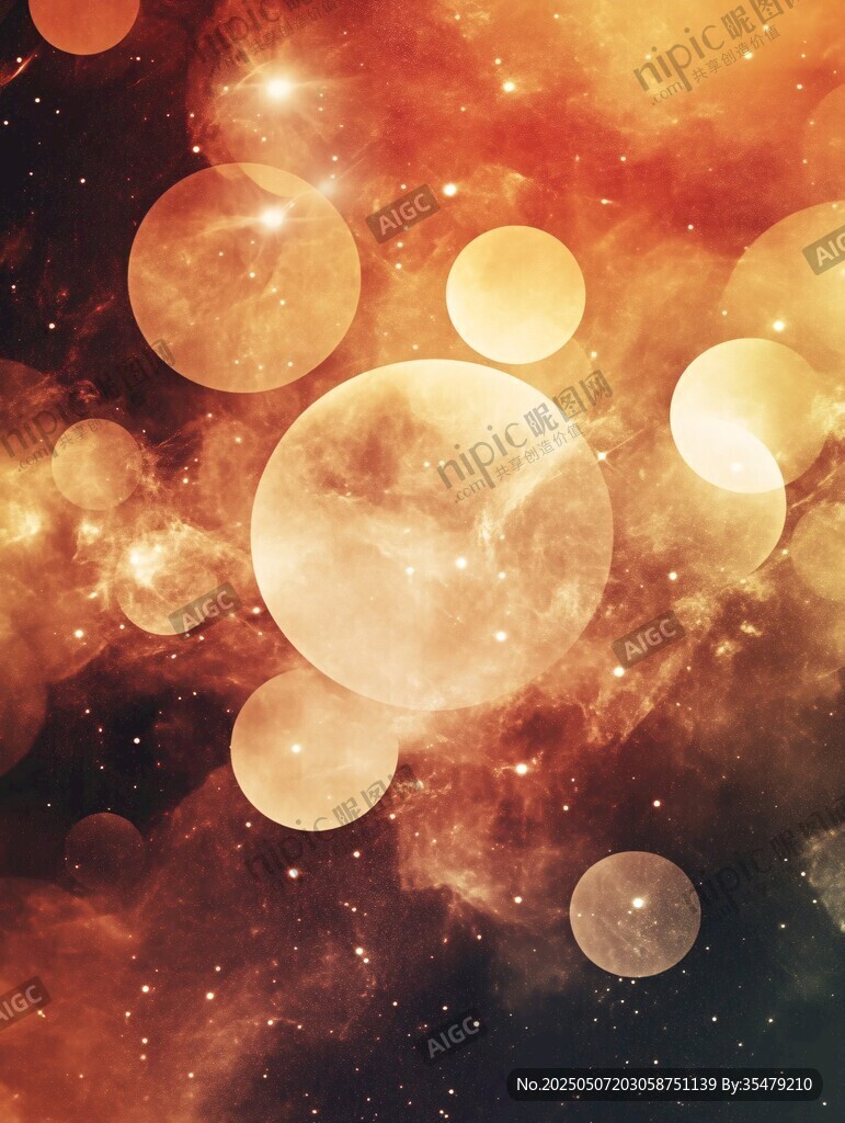 夢幻宇宙中的璀璨星球