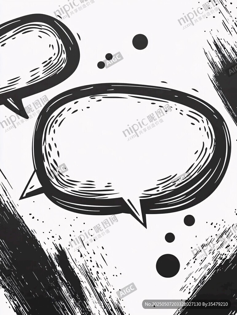 手繪對話氣泡圖案設(shè)計(jì)