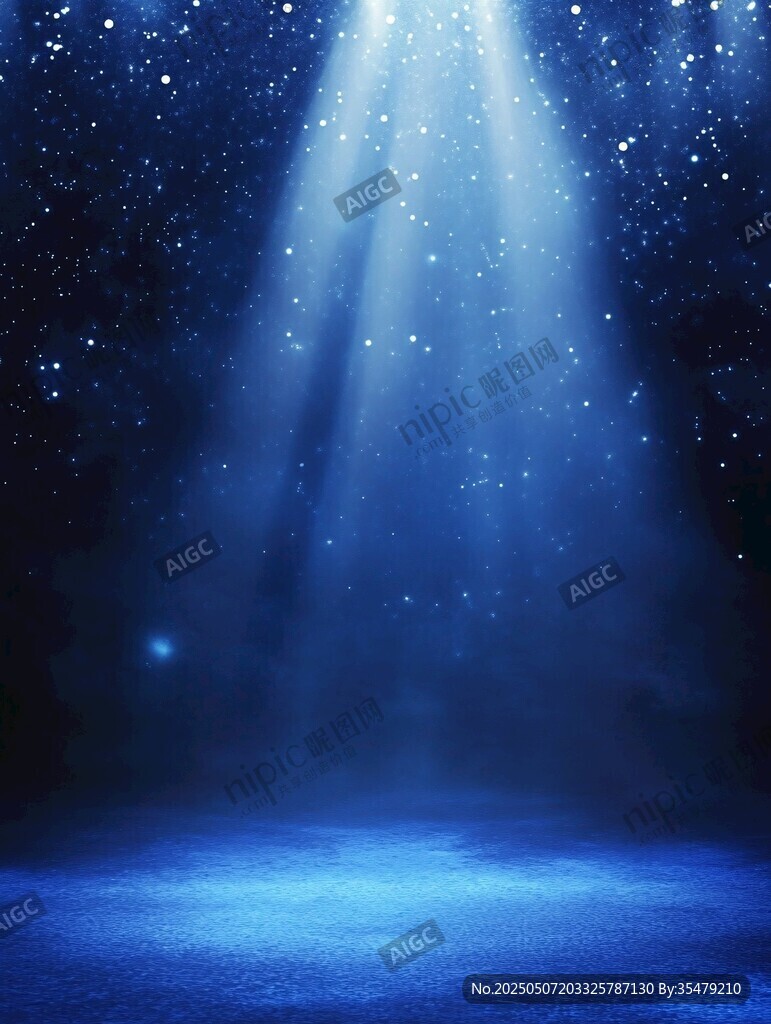 夢幻藍色星空舞臺光束
