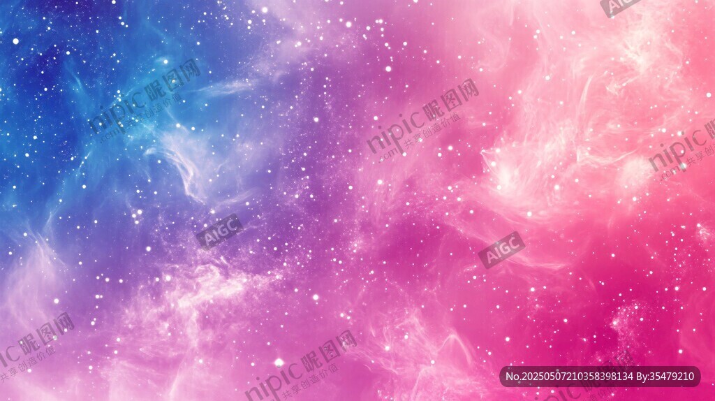 夢幻漸變星空背景圖