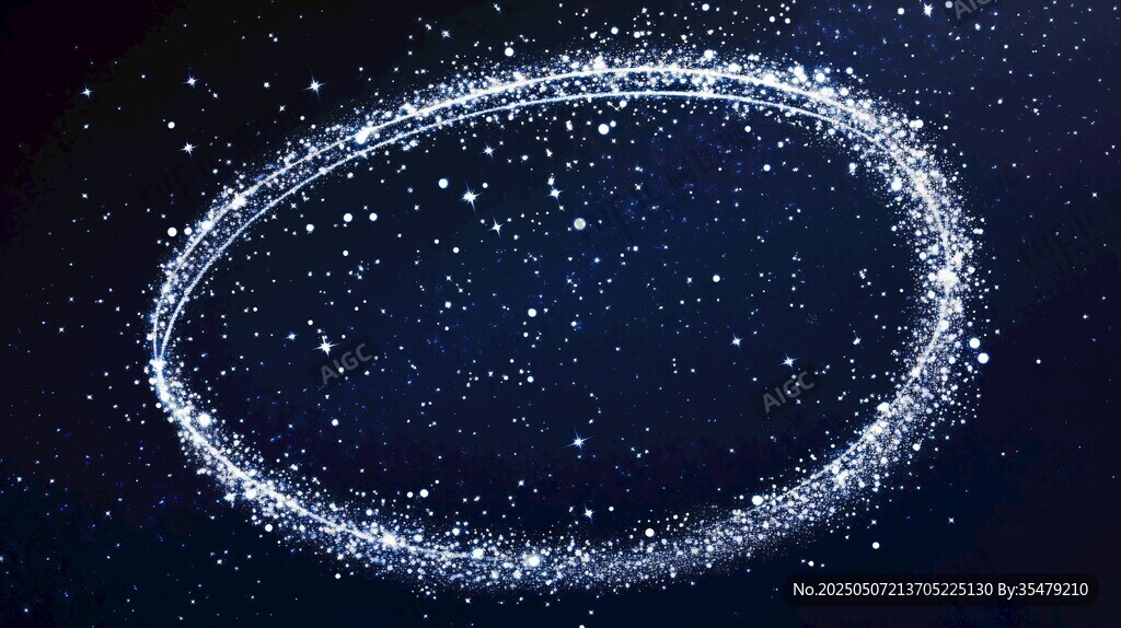 星塵環(huán)繞的夢幻光圈