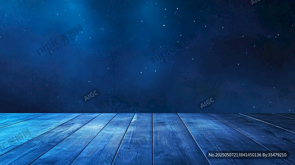 夢幻星空下的藍色木質平臺