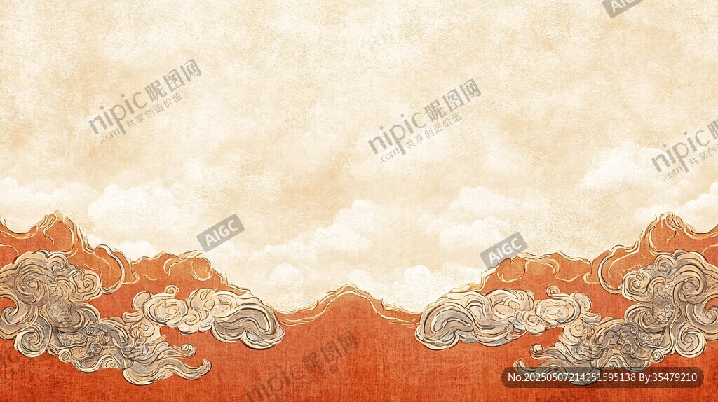 中式古風(fēng)云海山巒背景圖