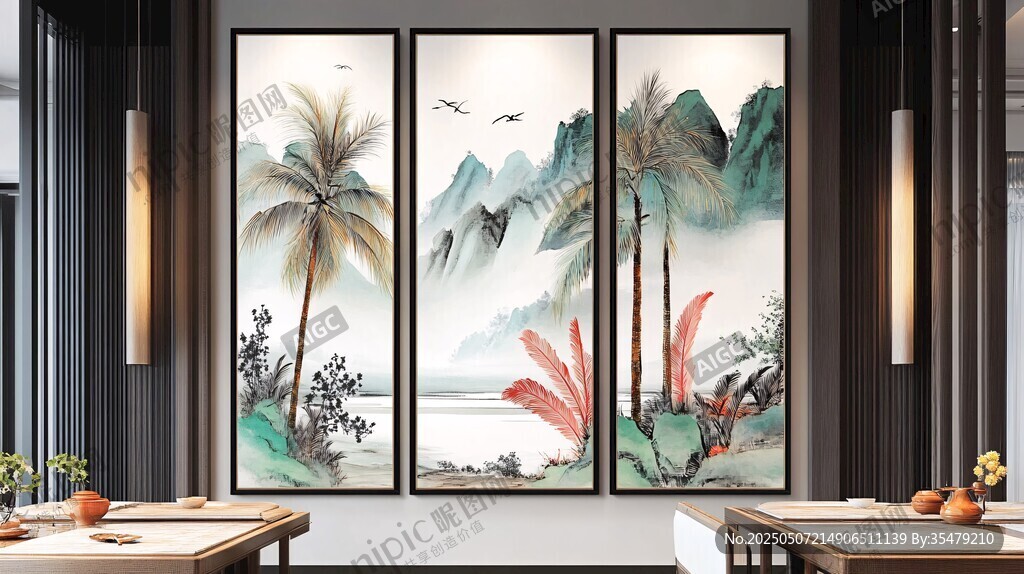 三聯山水掛畫 室內雅致風景