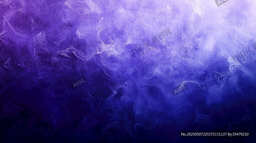 夢幻紫色煙霧背景紋理