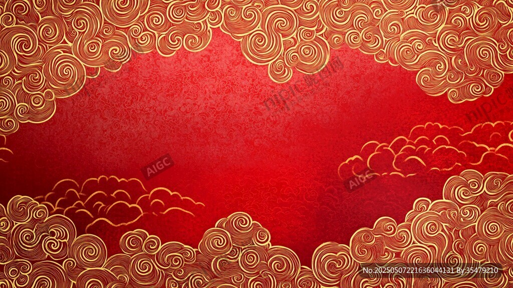 紅色金云中式喜慶背景圖