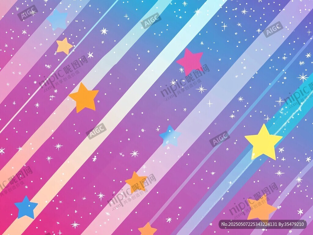 夢(mèng)幻星空條紋背景圖案