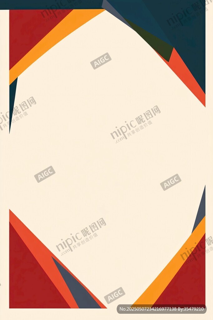 幾何拼接抽象背景圖案