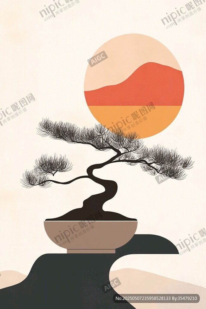 中式盆景與落日景致