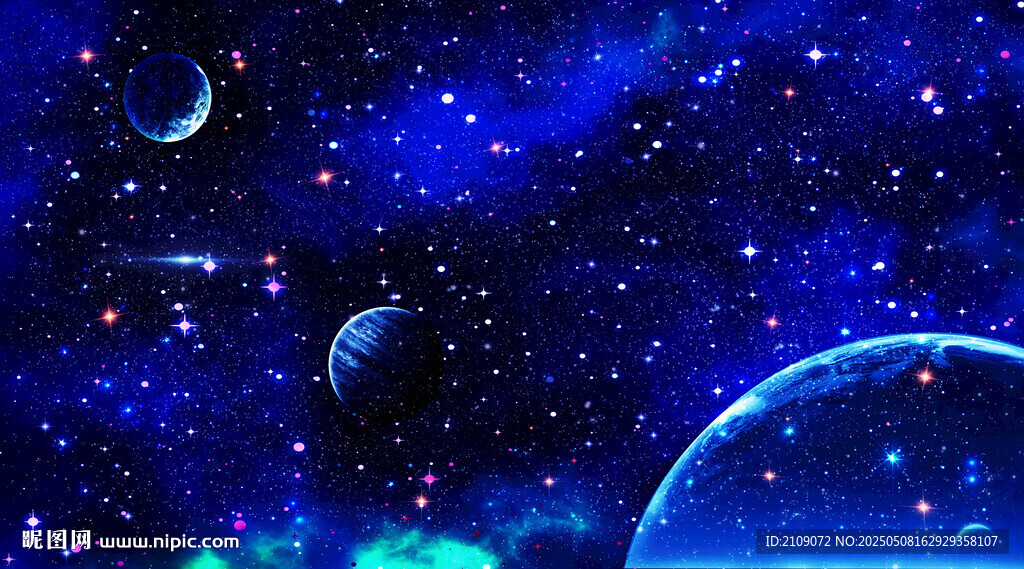 星空  