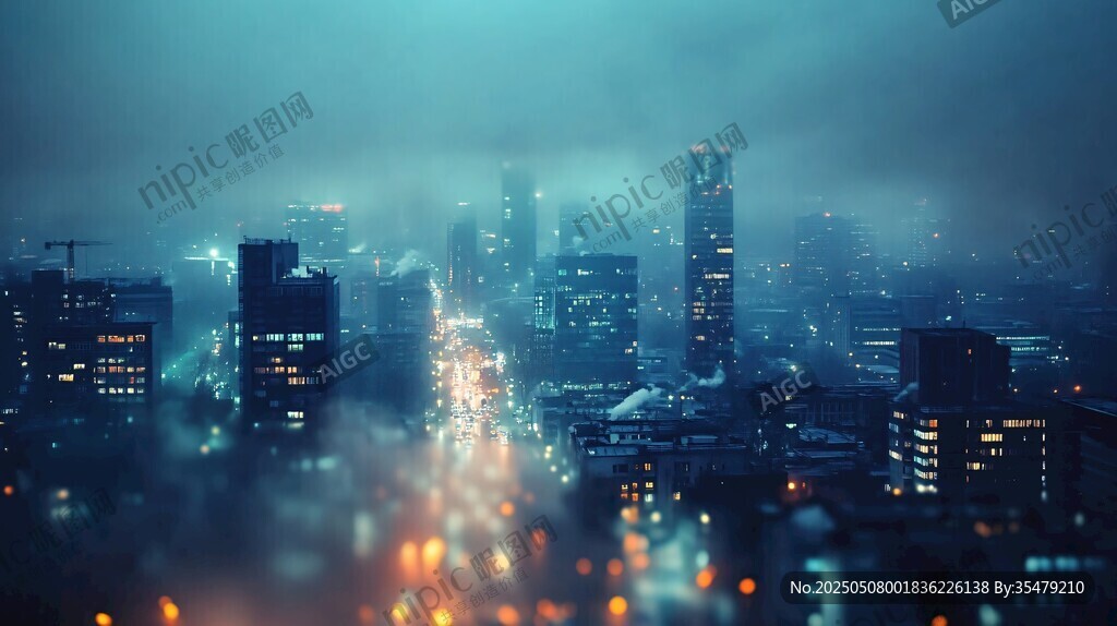 霧靄中的都市璀璨夜景