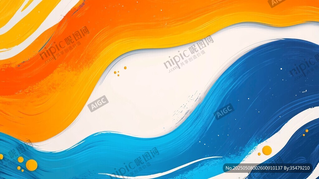 絢麗多彩流體藝術(shù)背景圖