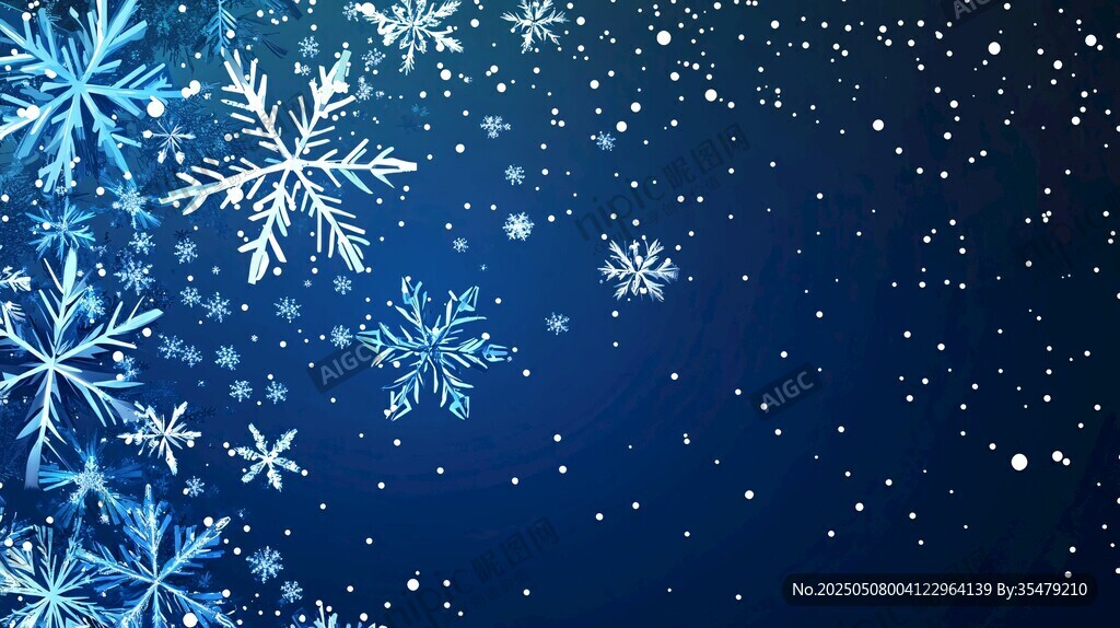 夢幻藍(lán)色雪花背景圖