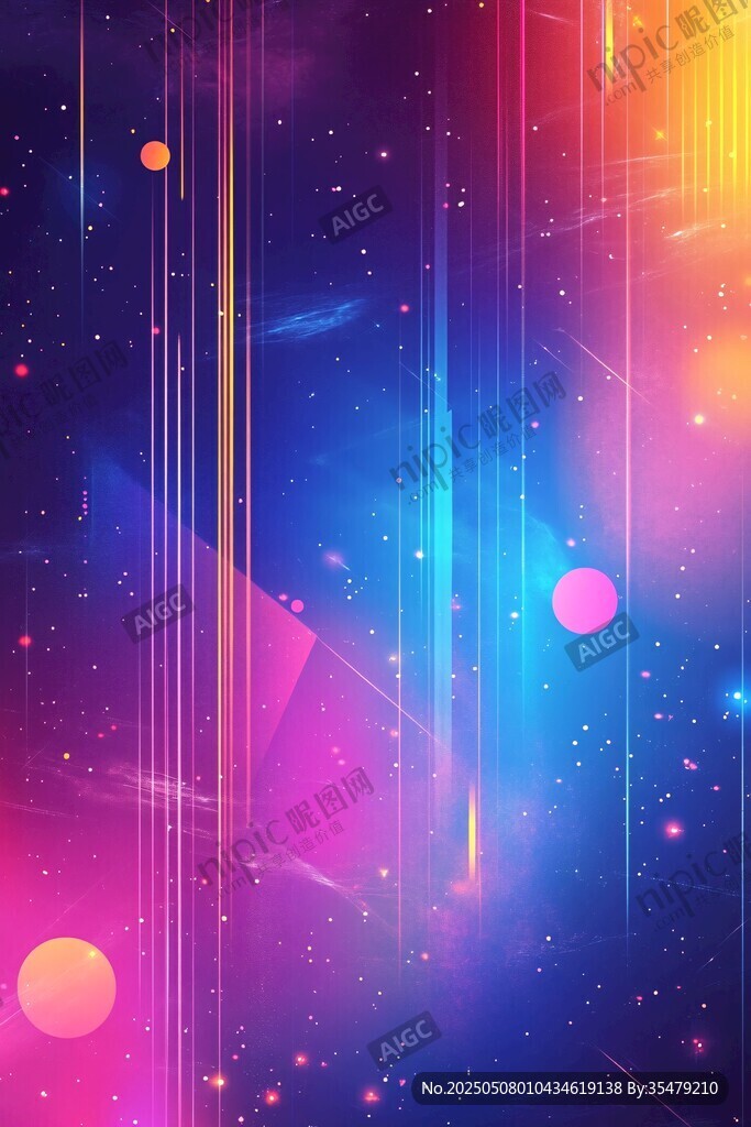 夢幻炫彩星空背景