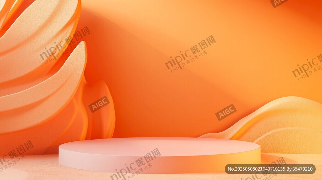 橙色立體展示臺創意場景